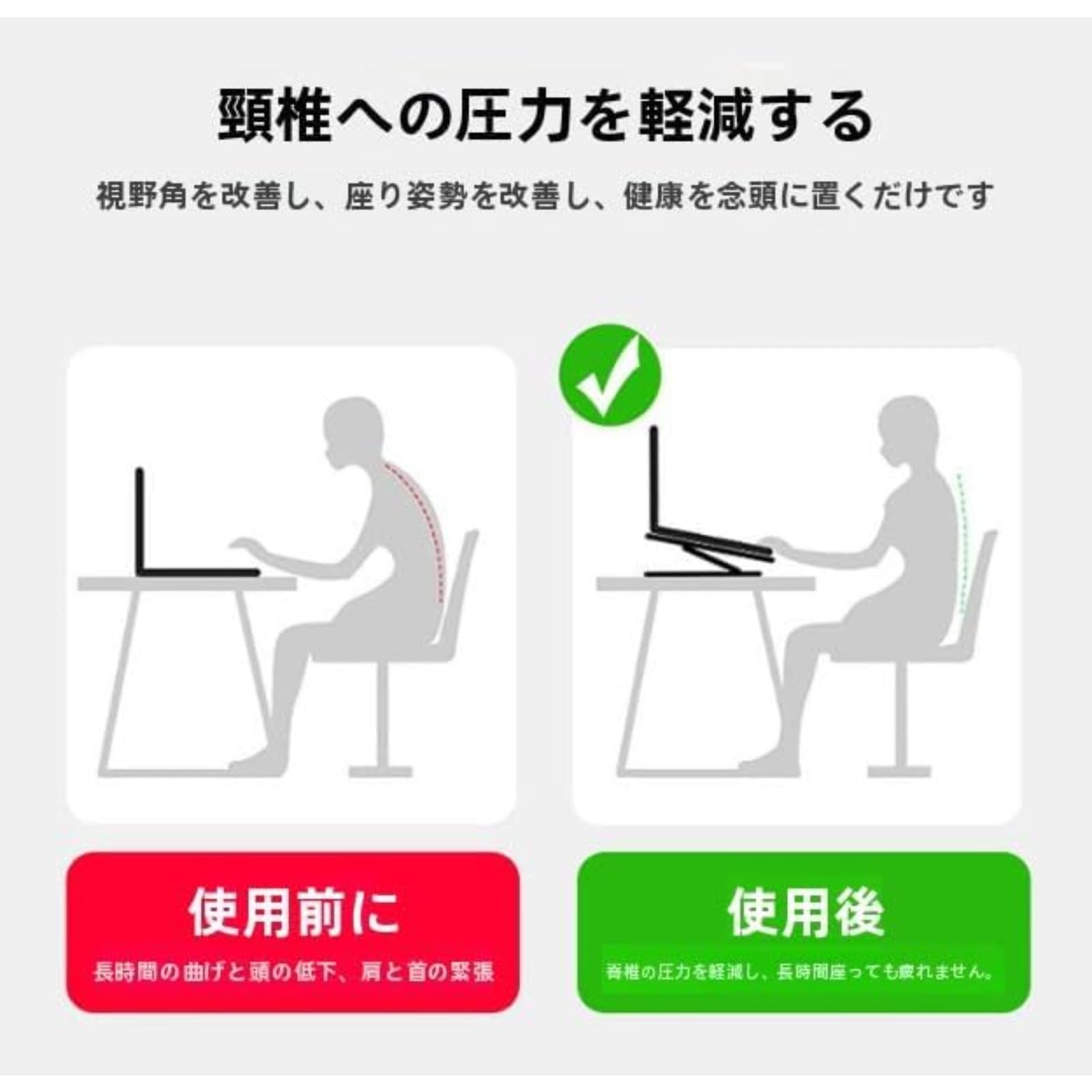 ノートパソコンスタンド 木製 折りたたみ式 無段階高さ調整 角度調節 15.6インチ対応 天然木目調 PCスタンド 姿勢改善 持ち運び 放熱 卓上 デスクワーク リモートワーク ウォールナットカラー おしゃれ 安定感 省スペース 収納トレイ tcds-10020520 KANICHI楽天市場店 サンプル画像3