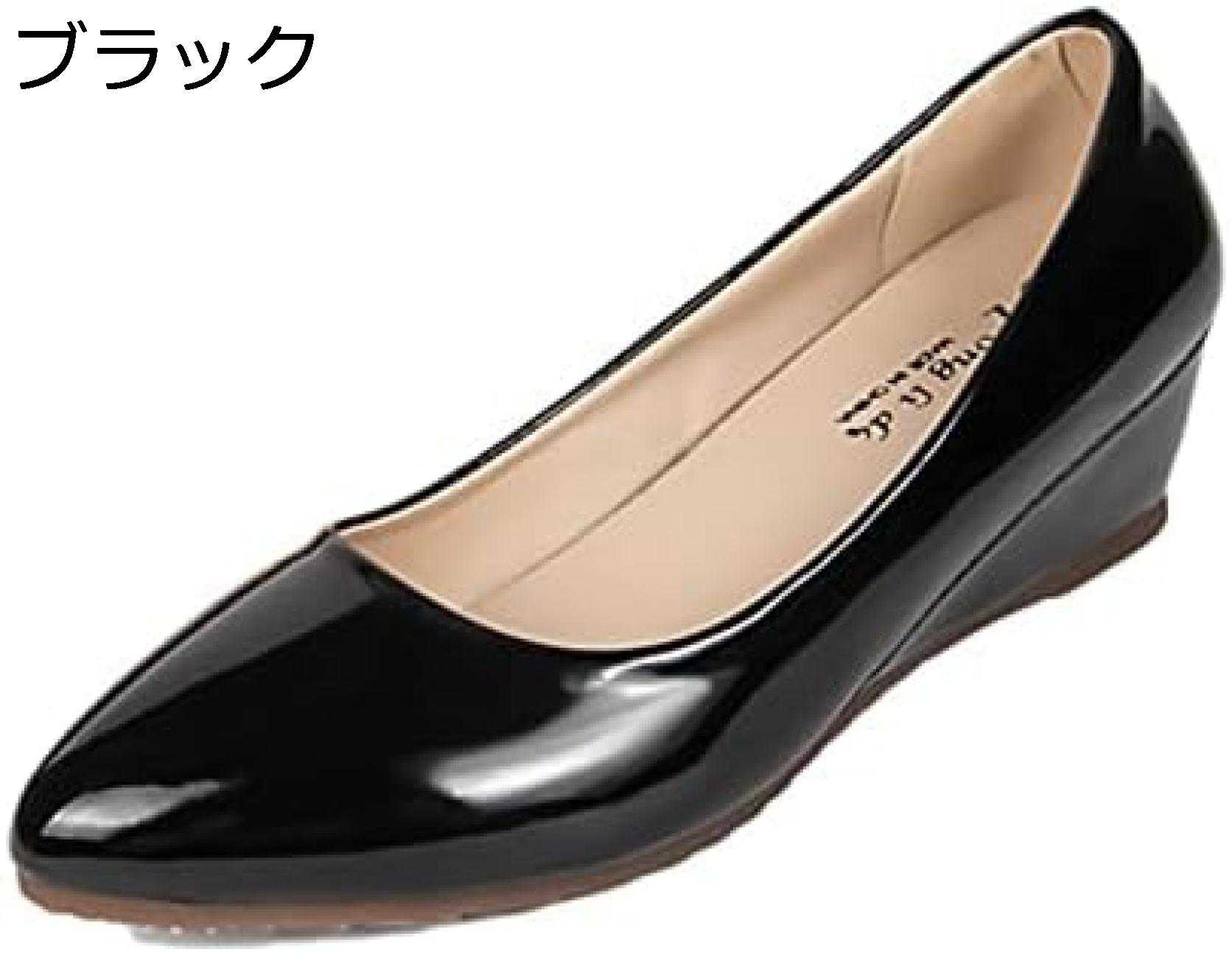 パンプス ローヒール ポインテッドトゥ ヒール3cm パーティー フォーマル ウェッジヒール 結婚式 パーティ 靴 シンプル 通勤 リクルート 卒業式 走れる 白 入園式 ホワイト 黒 低反発 ブラック スリッポン ぺたんこ