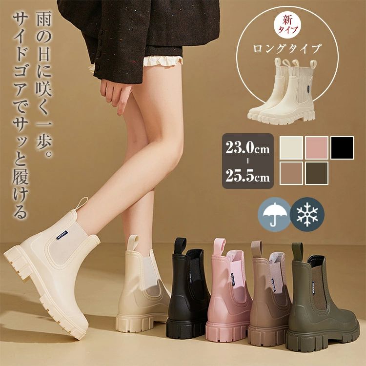 痛くない 歩きやすい 蒸れにくい 大人 滑り止め通学通勤晴雨兼用台風雪雨対策 釣り...
