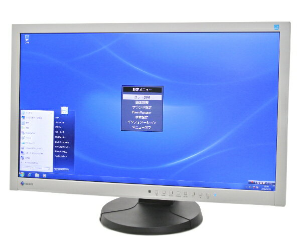 EIZO EV2335W 23in IPS FHD DVI+RGB+DP入力 10000h未満 【中古】【20160428】