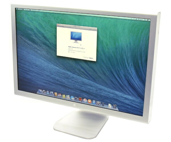 Apple A1082 Cinema HD Display 23inch DVI 1920*1200 WUXGA 【中古】【20161230】