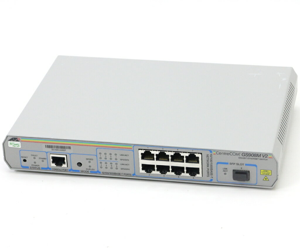 Allied Telesis GS908M V2 8ポート 1000BASE-T SFPスロット ギガビットインテリジェントスイッチ 設定初期化済 【中古】【20190409】