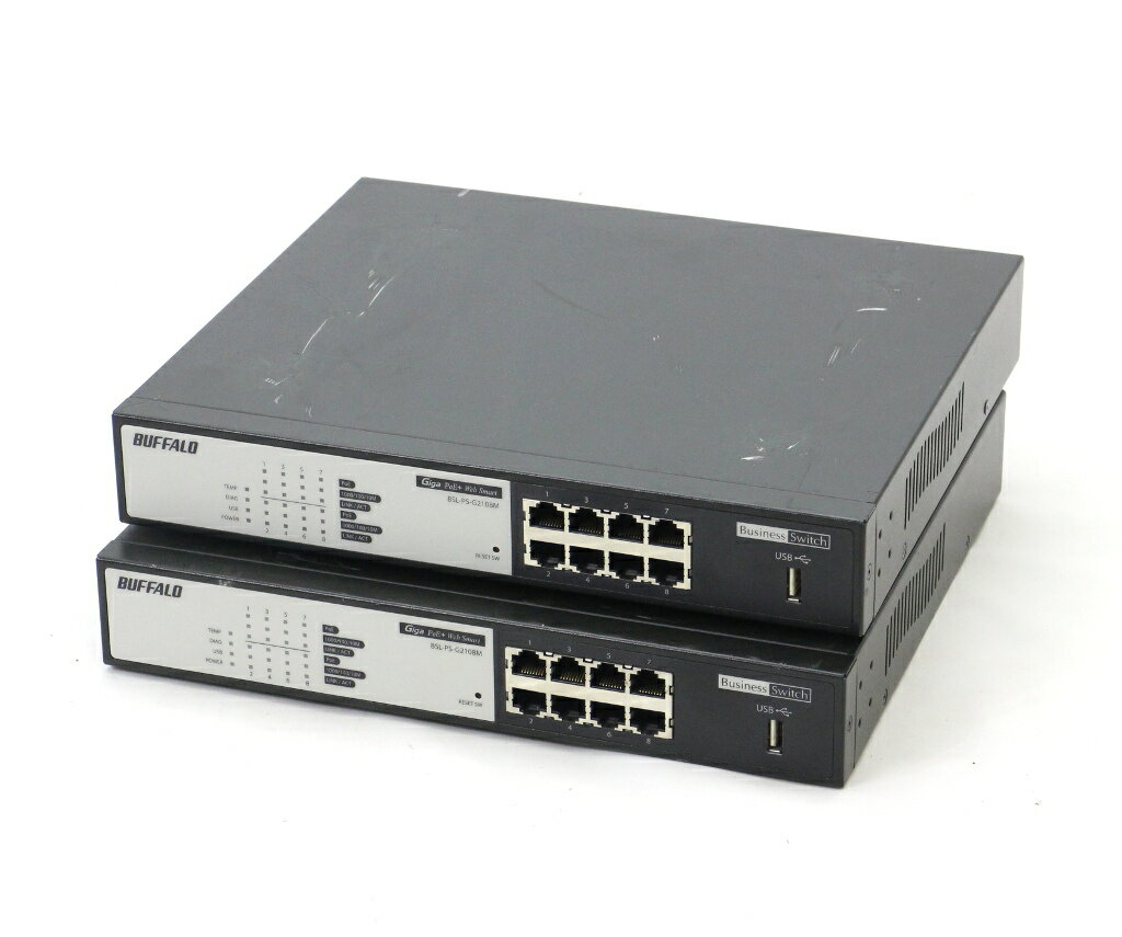 Buffalo 2台セット BSL-PS-G2108M 8ポート 1000BASE-T PoE+/QoS対応 設定初期化済 ギガビットPoE+スイッチ 【中古】【20190710】