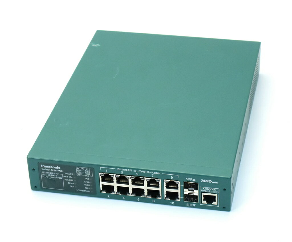 Panasonic Switch-M8ePWR 8ポート100BASE-TX PoE給電対応 2ポート1000BASE-T(SFP兼用ポート) 1.0.1.29 設定初期化済 【中古】【20190906】