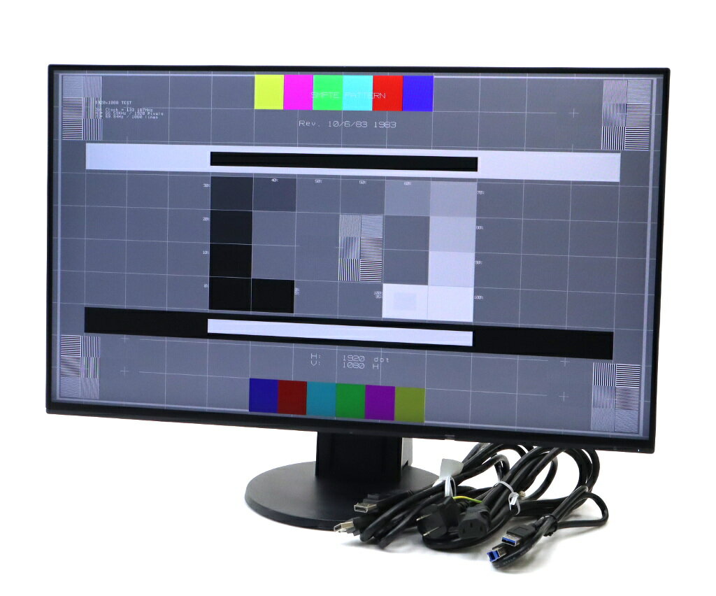 EIZO FlexScan EV2451 23.8インチ非光沢IPSパネル フルHD 1920x1080ドット HDMI/DisplayPort/DVI-D/アナログRGB入力 10000h未満 【中古】【20220817】