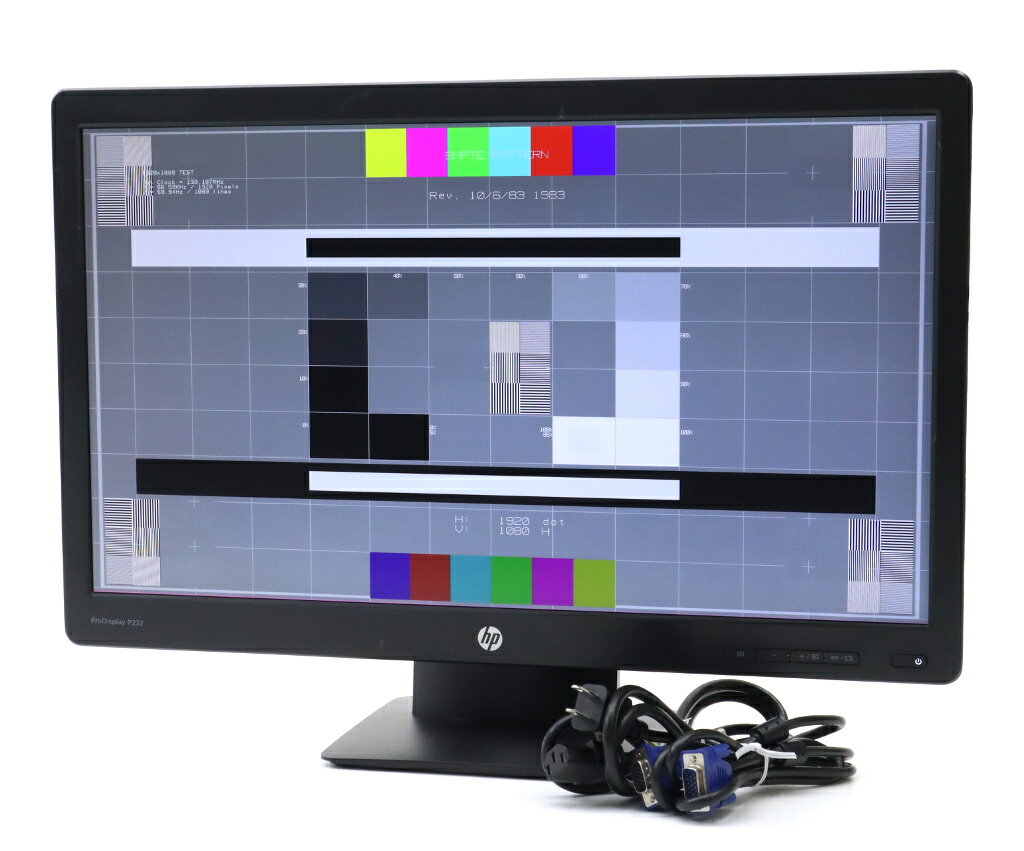 【JUNK】hp ProDisplay P232 23インチ非光沢パネル フルHD 1920x1080ドット DisplayPort/アナログRGB入力 3000h未満 【中古】【20221005】