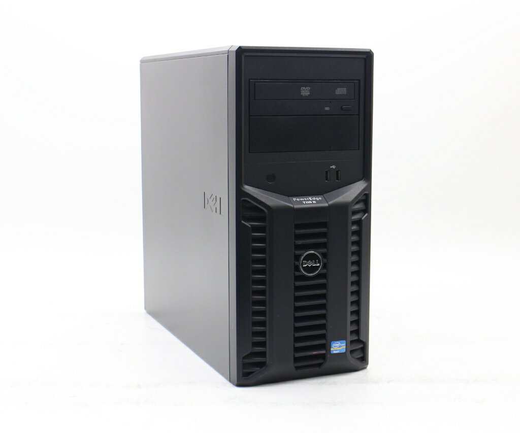 商品情報 No.544239985メーカーDELL商品名 型番・型名PowerEdge T110 仕様■基本スペック　・CPU：Xeon E3-1220 v2 3.1GHz(4コア4スレッドCPU搭載)　・メモリ：16384MB(4GBx4枚構成)　・ストレージ：500GBx2台(SATA3.5インチ/RAID1構成)　・RAID：PERC H200A　・VGA：オンボード　・DRIVE：DVD-ROM　・COA：なし状態・動作状況■動作：中古動作品外観■汚れ　・外装汚れ若干有り。■シール痕　・若干あり。■傷　・外装に使用に差し支えない擦り傷がございます。■その他　・中古品のため使用に差し支えない傷、汚れがある場合がございます。　・本体内外装は清掃しておりますが、多少の汚れが残っている可能性がございます。　・筐体全体に若干のキズあり附属品■付属品　・なし対応情報-備考　・OS欠品の為簡易OSにて動作確認後HDD消去済み、OSは付属いたしておりませんご注意　・本商品は店頭等でも販売している為、稀に在庫切れの場合があります。　・その場合、代替品をご提案させていただきます。