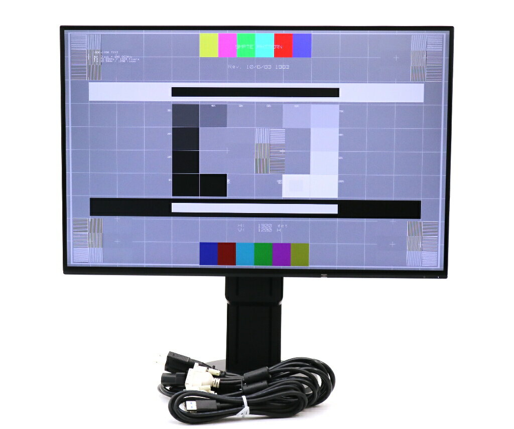 EIZO FlexScan EV2456 24.1インチ非光沢IPSパネル WUXGA 1920x1200ドット HDMI/DisplayPort/DVI-D/アナログRGB入力 5000h未満 【中古】【20231110】