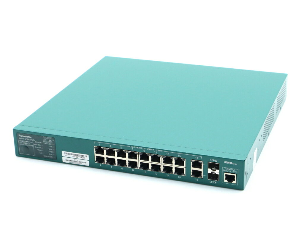 Panasonic Switch-M16eGPWR+ 16ポート1000BASE-T PoE+対応 2ポート1000BASE-T L2スイッチ VLAN等対応 設定初期化済 【中古】【20240117】