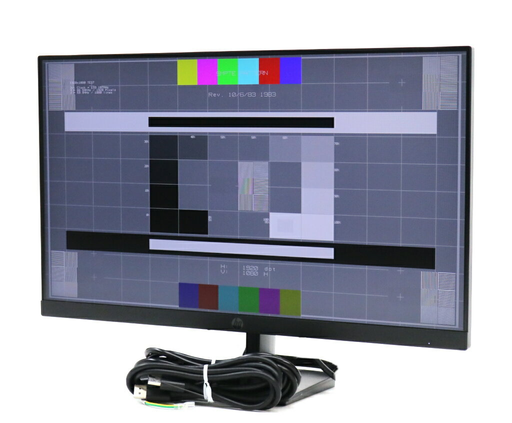 hp P24 G5 23.8インチ非光沢IPSパネル フルHD 1920x1080ドット HDMI/DisplayPort/アナログRGB入力 瑕疵あり 【中古】【20240305】