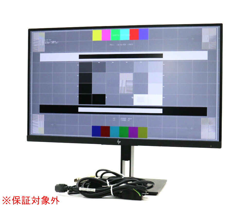 【JUNK】hp Z27n G2 27インチ非光沢IPSパネル WQHD 2560x1440ドット HDMI/DisplayPort/DVI-D入力 ジャンク品 【中古】【20240307】