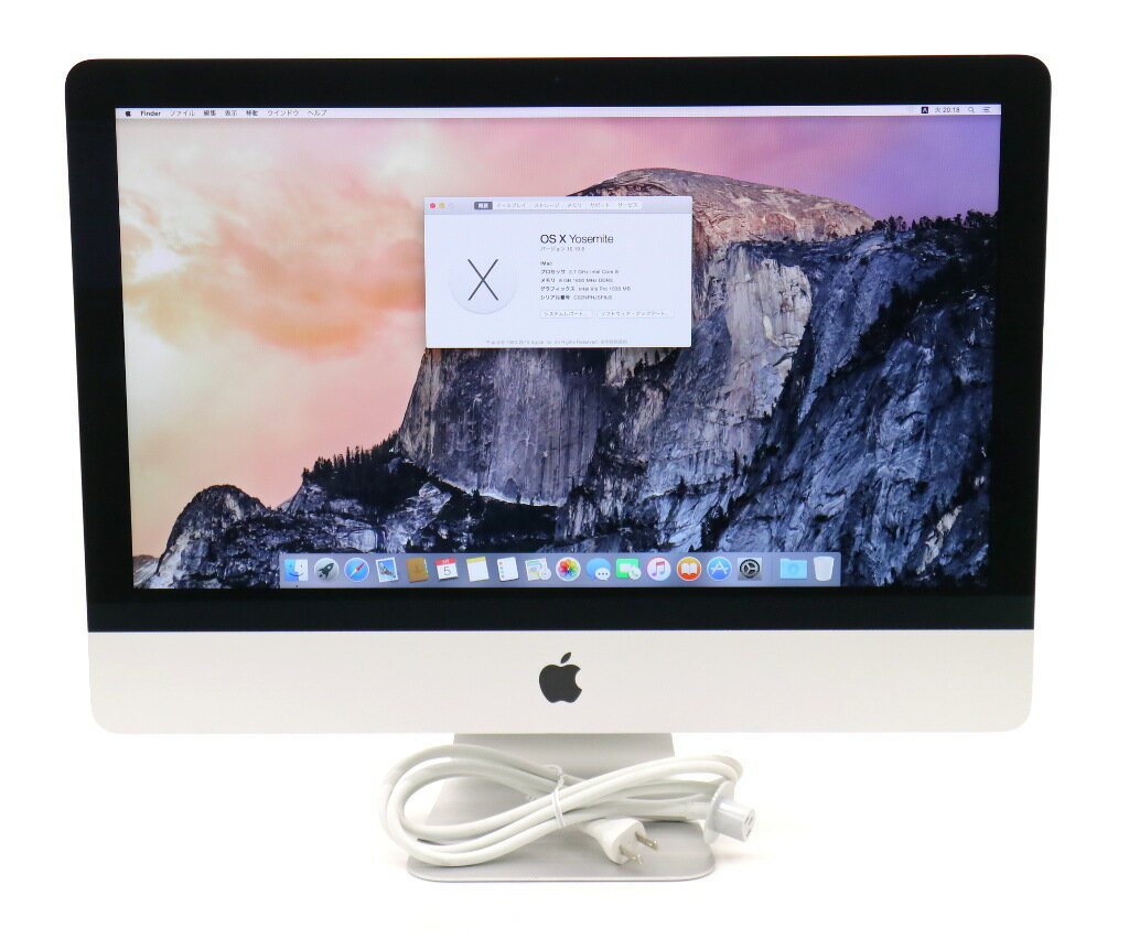 Apple iMac 21.5インチ Late 2013 Core i5-4570R 2.7GHz 8GB 1TB(HDD) フルHD 1920x1080ドット macOS Yosemite 【中古】【20240327】