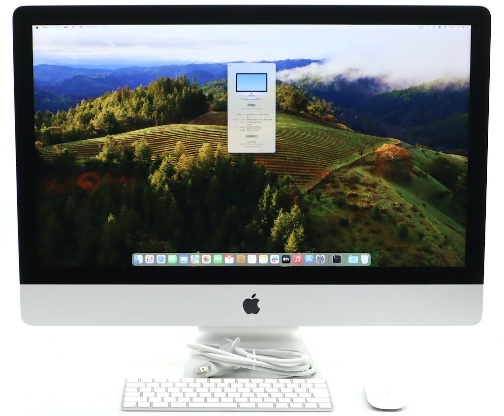 Apple iMac Retina 5K 27インチ 2020 Core i5-10