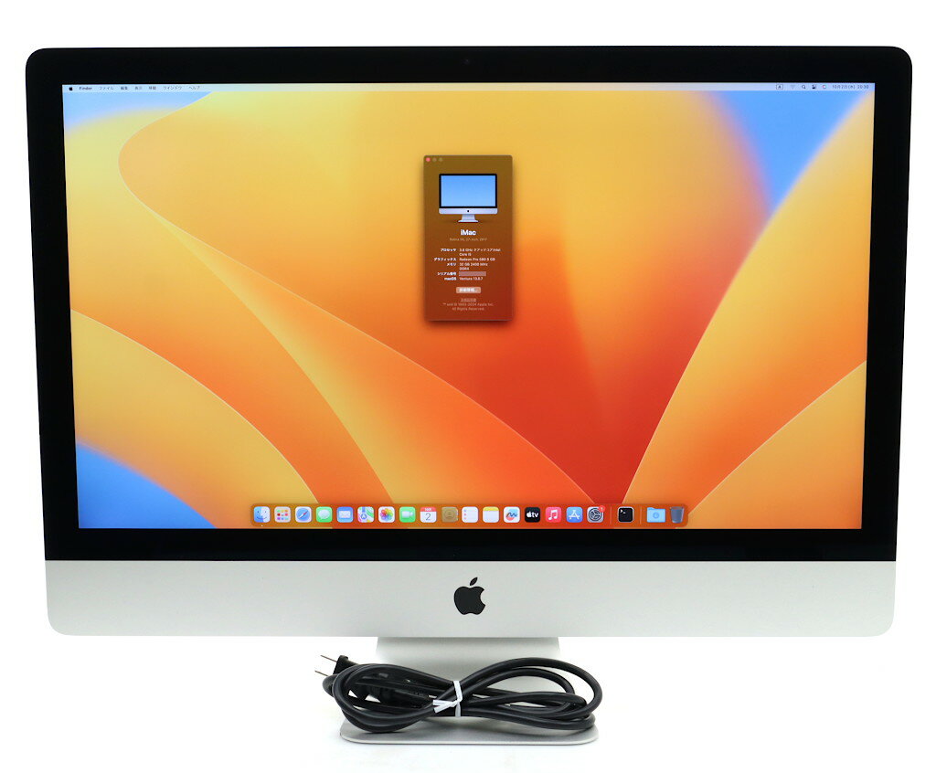 楽天市場】imac (retina 5k, 27－inch,2017) メモリーの通販