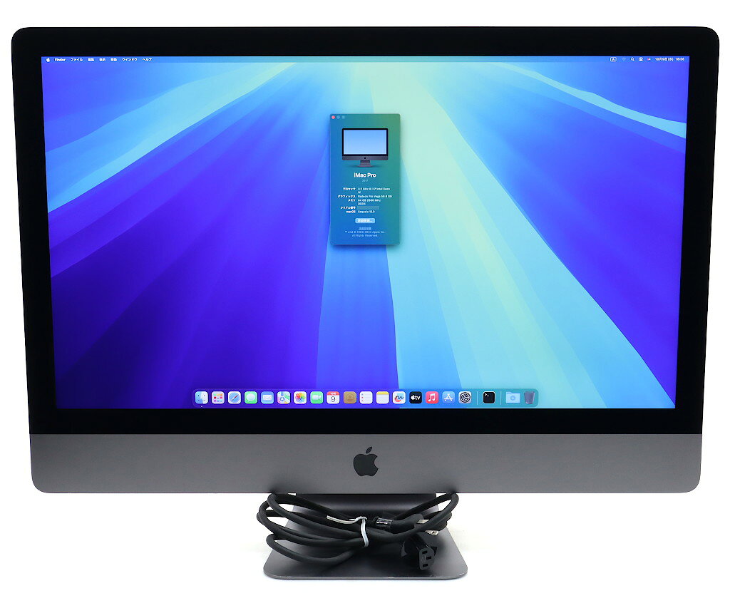 楽天市場】imac pro 中古の通販