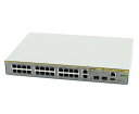 Allied Telesis AT-x330-28GTX 2ポート10GBASE-T 24ポート1000BASE-T 2ポートSFP+(10GbE)スロット搭載...
