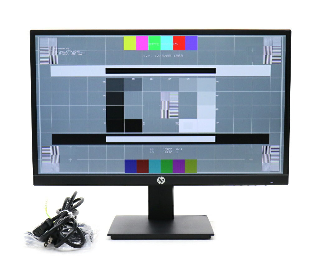 【並品】hp P22 G4 21.5インチ非光沢IPSパネル フルHD 1920x1080ドット HDMI/DisplayPort/アナログRGB入力 【中古】【20241113】