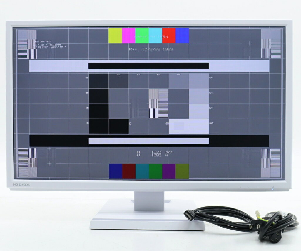 【良品】IODATA LCD-AH221EDW-B 21.5インチ非光沢ADSパネル フルHD 1920x1080ドット HDMI/アナログRGB入力 【中古】【20241115】