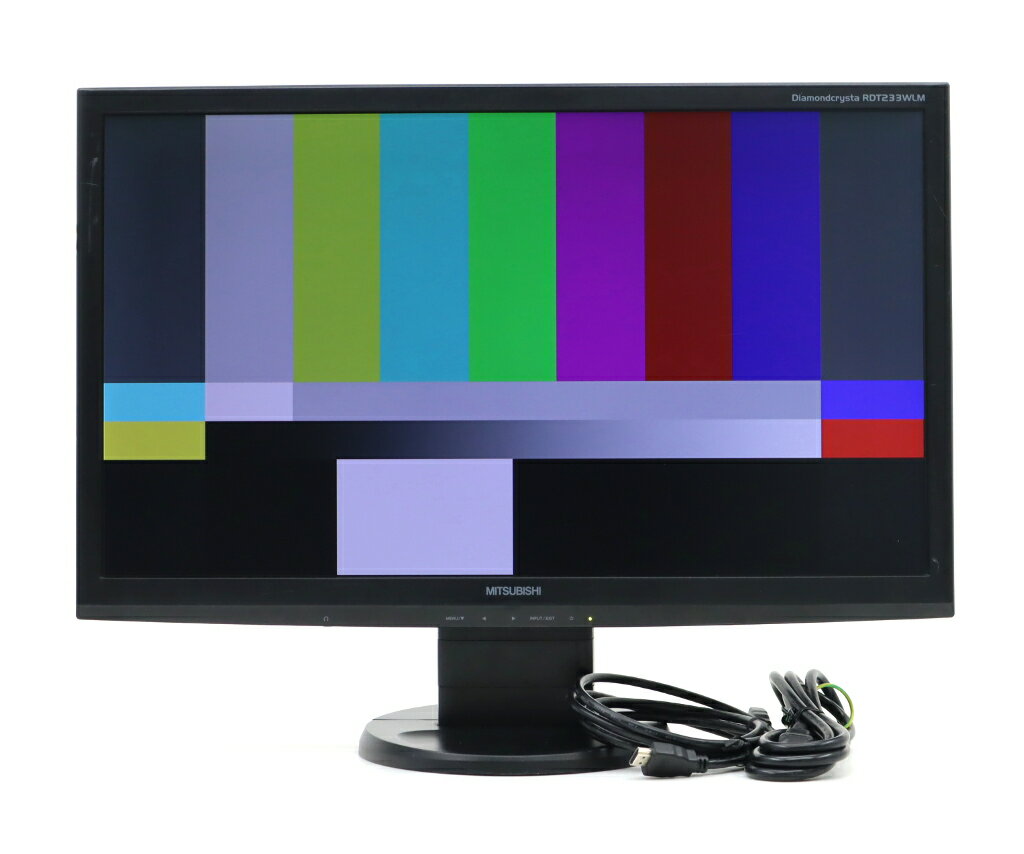 【並品】MITSUBISHI Diamondcrysta RDT233WLM 23インチ非光沢TNパネル フルHD 1920x1080ドット HDMI/DVI-D/アナログRGB入力 【中古】【20250318】