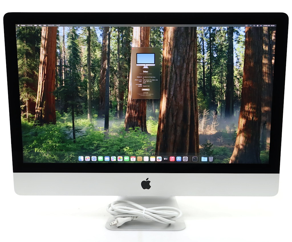 楽天市場】imac 27インチ retina 5kの通販 楽天市場】imac 27インチ retina 5kの通販