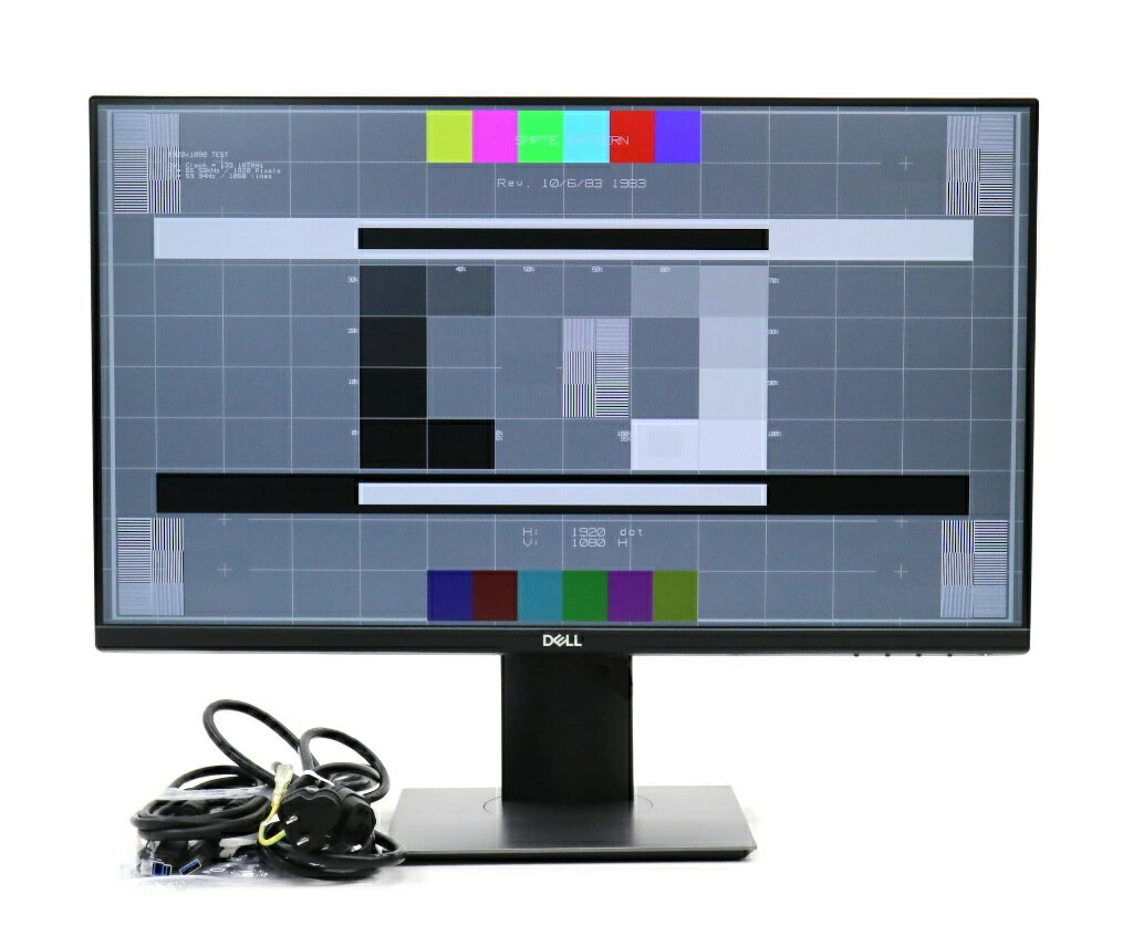 DELL P2419H 23.8インチ非光沢IPSパネル フルHD 1920x1080ドット HDMI/DisplayPort/アナログRGB入力 使用時に気になる瑕疵あり 【中古】【20240107】
