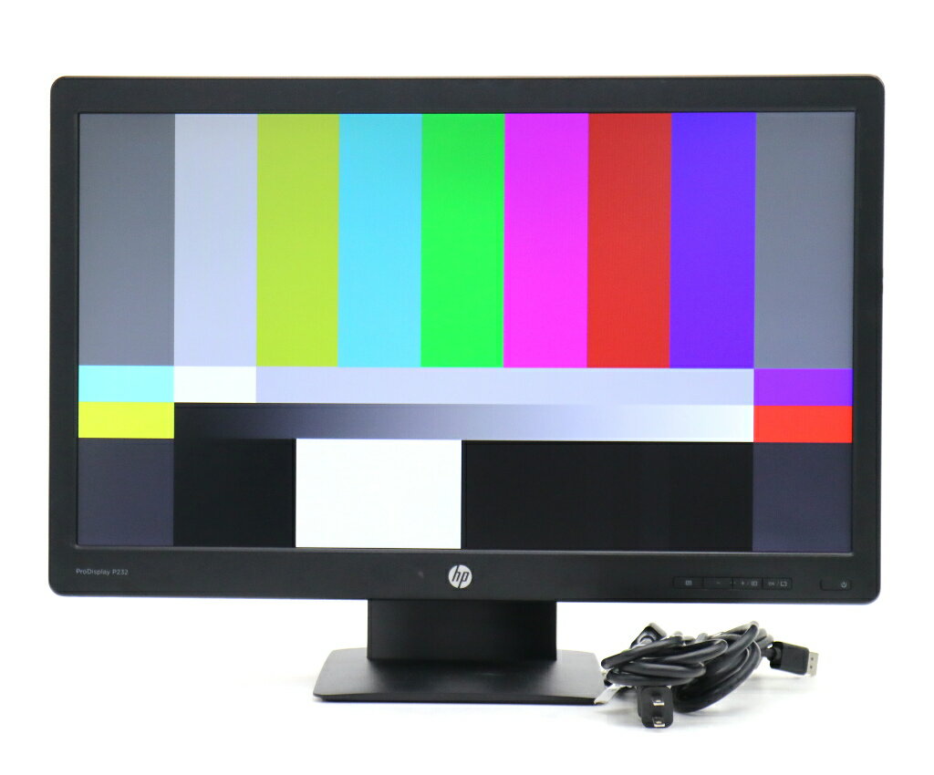 【並品】hp ProDisplay P232 23インチ非光沢TNパネル フルHD 1920x1080ドット DisplayPort/アナログRGB入力 【中古】【20250527】