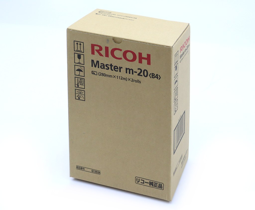 乐天商城 - 【未使用】RICOH Master m-20(B4) Priport プリポート マスター 1箱(2ロール) B4版 【新品】【20250701】