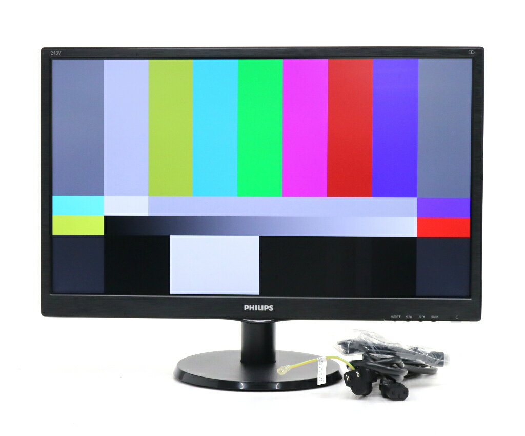【並品】PHILIPS 243V5Q 23.6インチ非光沢MVAパネル フルHD 1920x1080ドット HDMI/DVI-D/アナログRGB入力 【中古】【20250624】
