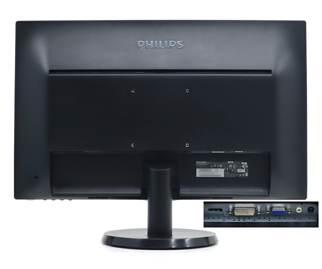 PHILIPS 243V5Q 23.6インチ非光沢MVAパネル フルHD 1920x1080ドット HDMI/DVI-D/アナログRGB入力 画面全体に赤みあり 【中古】【20250612】