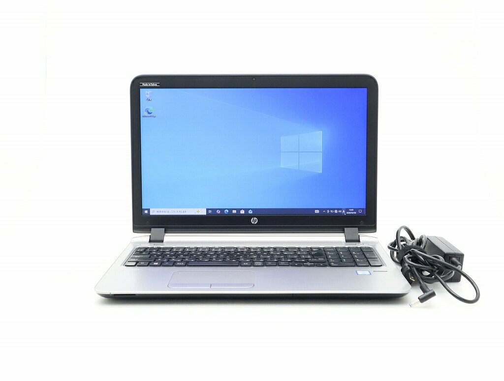 乐天商城 - hp ProBook 450 G3 Core i3-6100U 2.3GHz 4GB 128GB(SSD) DVD-ROM 15.6インチ非光沢パネル FWXGA 1366x768ドット Windows10 Pro 64bit 【中古】【20260212】