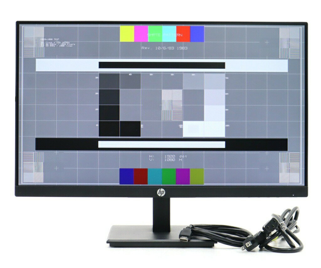 【並品】hp ProDisplay P224 21.5インチ非光沢IPSパネル フルHD 1920x1080ドット HDMI/DisplayPort/アナログRGB入力 【中古】【2026020..