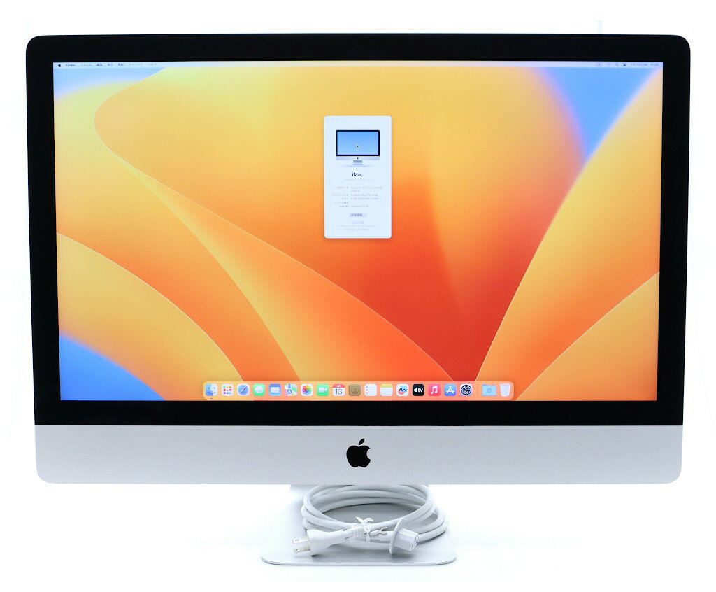 楽天市場】imac 2017 27インチの通販