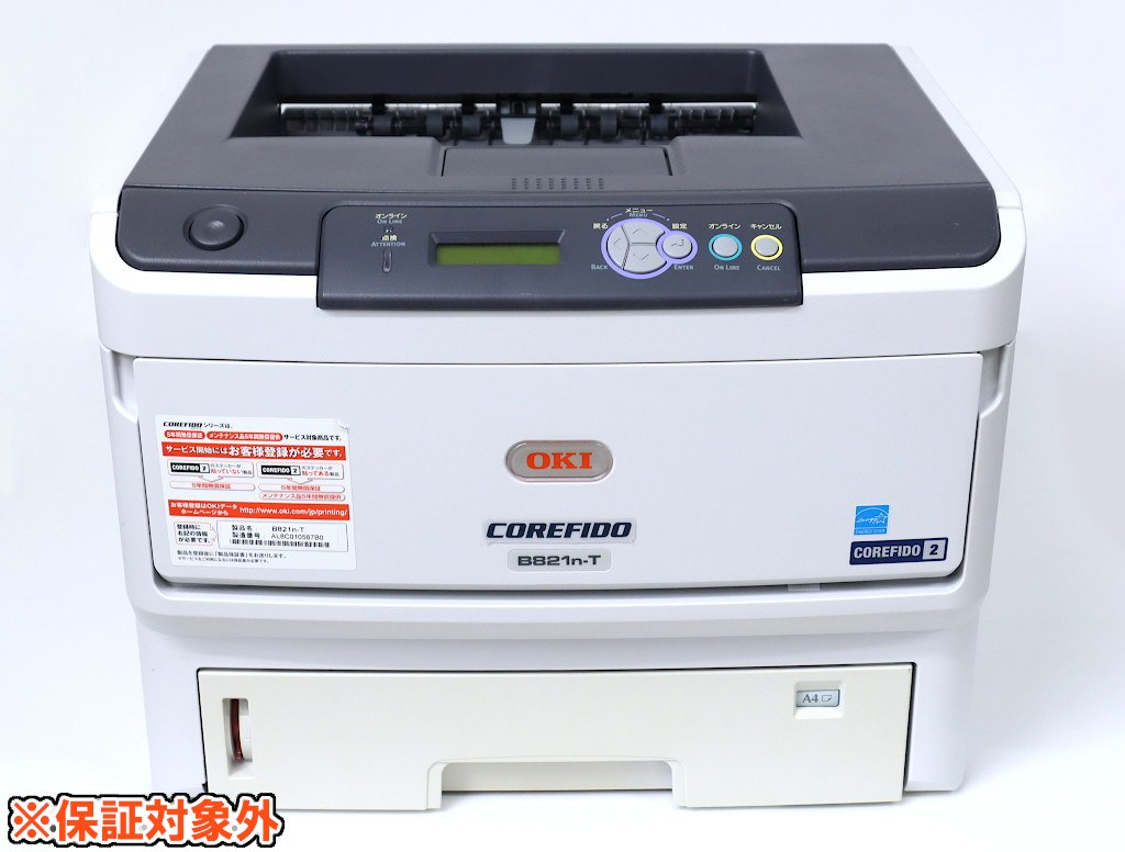 【ジャンク】OKI COREFIDO B821n-T モノク