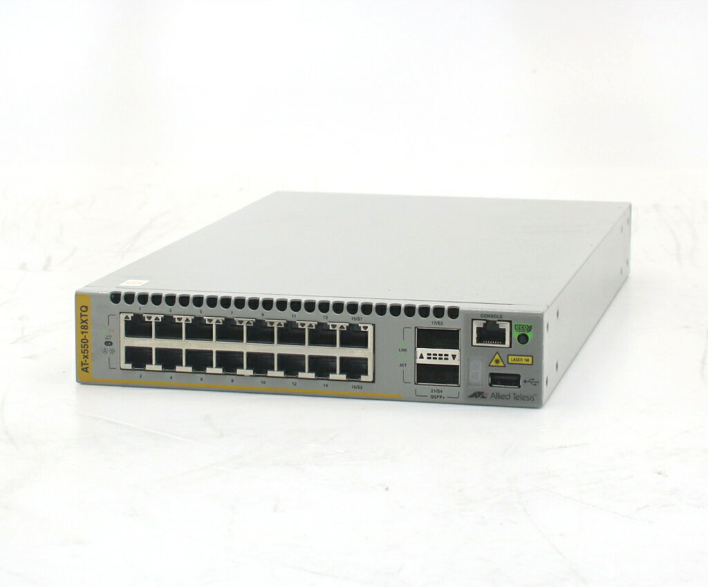 商品情報 No.551265914メーカーAllied Telesis商品名 型番・型名AT-x550-18XTQ仕様■基本スペック　・16ポート1000/10GBASE-T、2ポート40GbE QSFP+スロット搭載L3スイッチ　・x550-5.4.9-0.6.rel　・設定初期化済状態・動作状況■動作：中古動作品外観■汚れ　・外装汚れ若干有り。■シール痕　・若干あり。■傷　・外装に使用に差し支えない擦り傷がございます。■その他　・中古品のため使用に差し支えない傷、汚れがある場合がございます。　・本体内外装は清掃しておりますが、多少の汚れが残っている可能性がございます。　・使用に差し支えないキズ及び汚れ等はございますが大きな破損等はございません附属品■付属品　・なし対応情報-備考-ご注意　・本商品は店頭等でも販売している為、稀に在庫切れの場合があります。　・その場合、代替品をご提案させていただきます。
