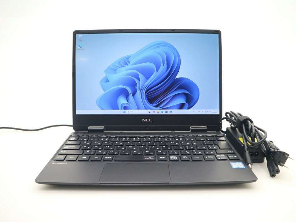 楽天市場】白（メーカーNEC）（ノートPC｜パソコン）：パソコン・周辺