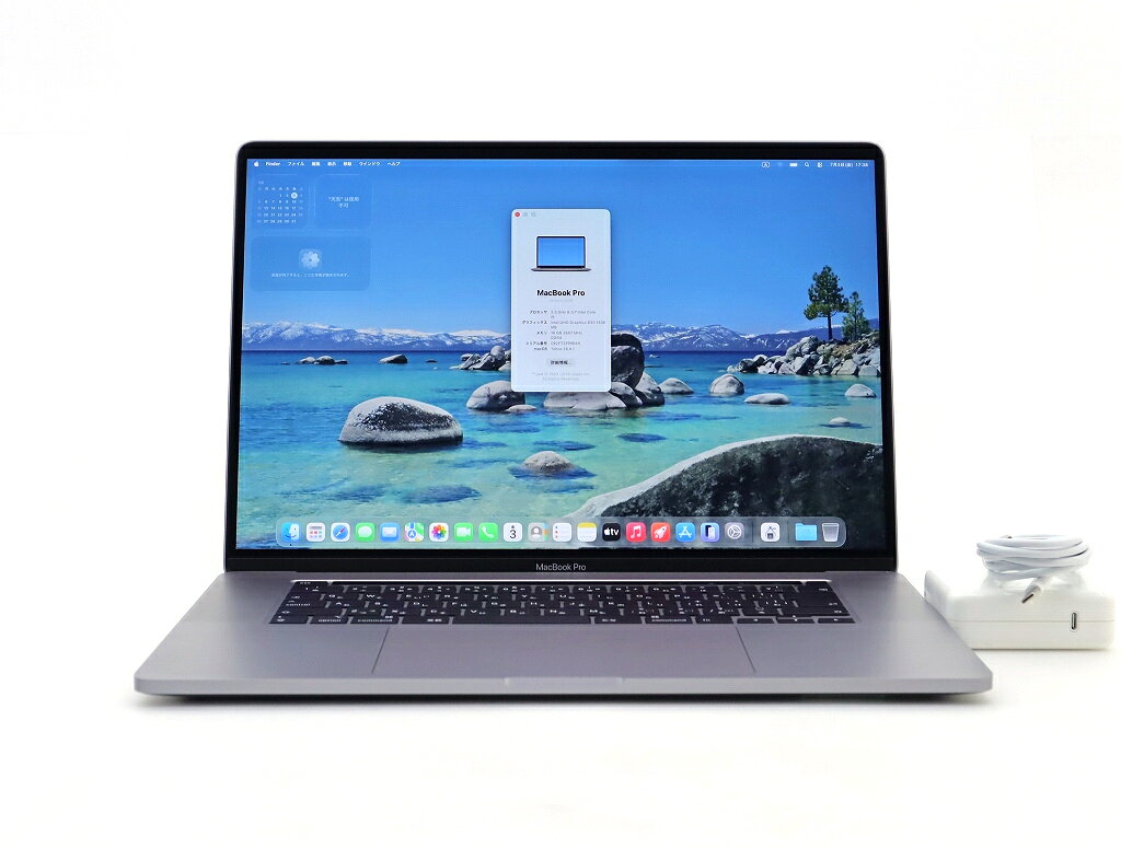 楽天市場】macbook pro 16gb 中古 2019の通販