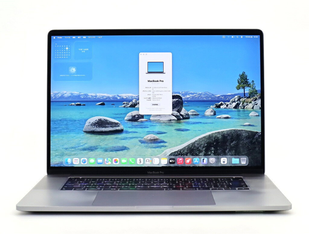 美品MacBookPro i9 32GBメモリ１TBSDD16インチOS26.5 楽天市場】macbook pro core i9 1tbの通販