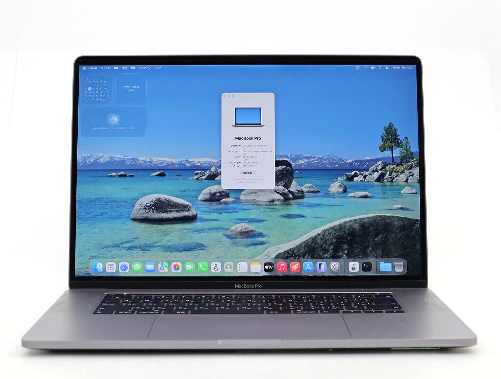 楽天市場】macbook pro 13 1tb スペースグレイ 16gbの通販