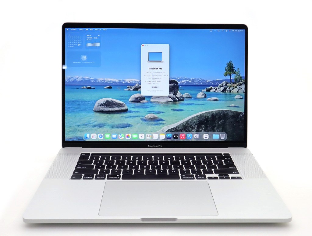 商品情報 No.54c251970メーカーApple商品名 型番・型名MacBook Pro 16インチ 2019 A2141 シルバー※A2141仕様■基本スペック　・CPU：Core i9-9980HK 2.4GHz(8コア16スレッド)　・メモリ：64GB((変更不可))　・ストレージ：512GB(APPLE SSD)　・VGA：オンボード+Radeon Pro 5300M　・DRIVE：なし　・モニター：16インチワイド 3K(3072x1920)グレア液晶　・その他機能：無線LAN、Bluetooth、Webカメラ、Thunderbolt(USB TypeC型)x4ポート、Touch Bar TouchID、英字キーボード　・COA：なし　・OS：macOS Tahoe状態・動作状況■動作：中古動作品 ※液晶パネル面：中央キーボード痕あり ※バッテリ状態：充電駆動可能 ※バッテリに関しましては保証対象外となります。外観■汚れ　・外装汚れ若干有り。■シール痕　・若干あり。■傷　・外装に使用に差し支えない擦り傷がございます。■その他　・中古品のため使用に差し支えない傷、汚れがある場合がございます。　・本体内外装は清掃しておりますが、多少の汚れが残っている可能性がございます。附属品■特記欠品　・ACアダプター欠品対応情報-備考　・初期設定パスワードは『password』です　・MacBookPro16.1、充放電回数：281回 7199mAh　※ACアダプター欠品のためご使用の際は別途ACアダプターが必要となります　※記載の各種健康度はあくまで参考値です。健康度は保証対象外となります。ご注意　・本商品は店頭等でも販売している為、稀に在庫切れの場合があります。　・その場合、代替品をご提案させていただきます。