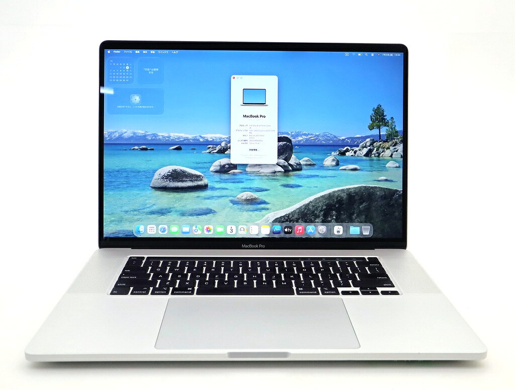 楽天市場】macbook pro 2019 i5 2.4 16gの通販