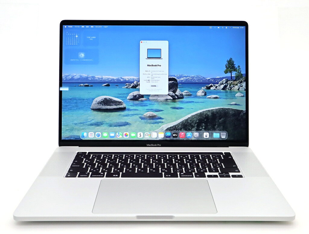 楽天市場】macbook 白 バッテリーの通販