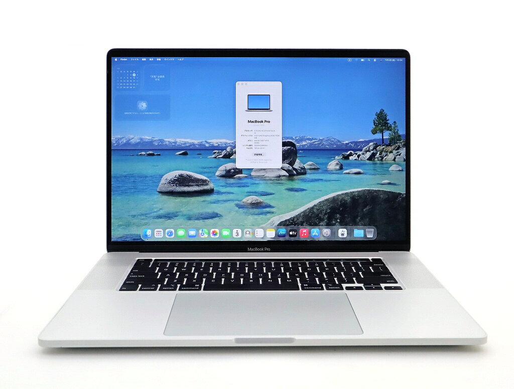 楽天市場】リファービッシュ macbook proの通販