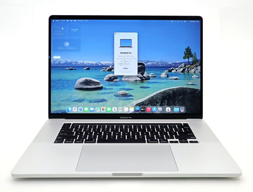 【極美品】MacBook Pro (メモリ64GB / 1T)16インチ 楽天市場】macbook pro（メモリ容量64GB）（ノートPC｜パソコン