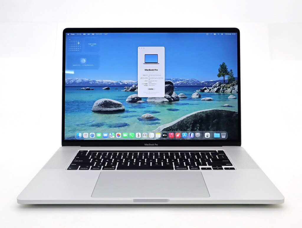 楽天市場】macbook pro 16 シルバーの通販