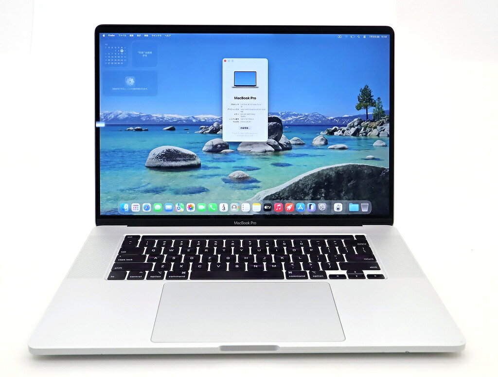 MacBook Pro2019 i5メモリ16G美品 楽天市場】macbook pro 2019 i5 2.4 16gの通販