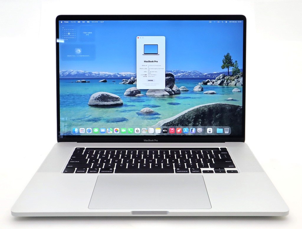 楽天市場】mac pc（メモリ容量64GB）の通販