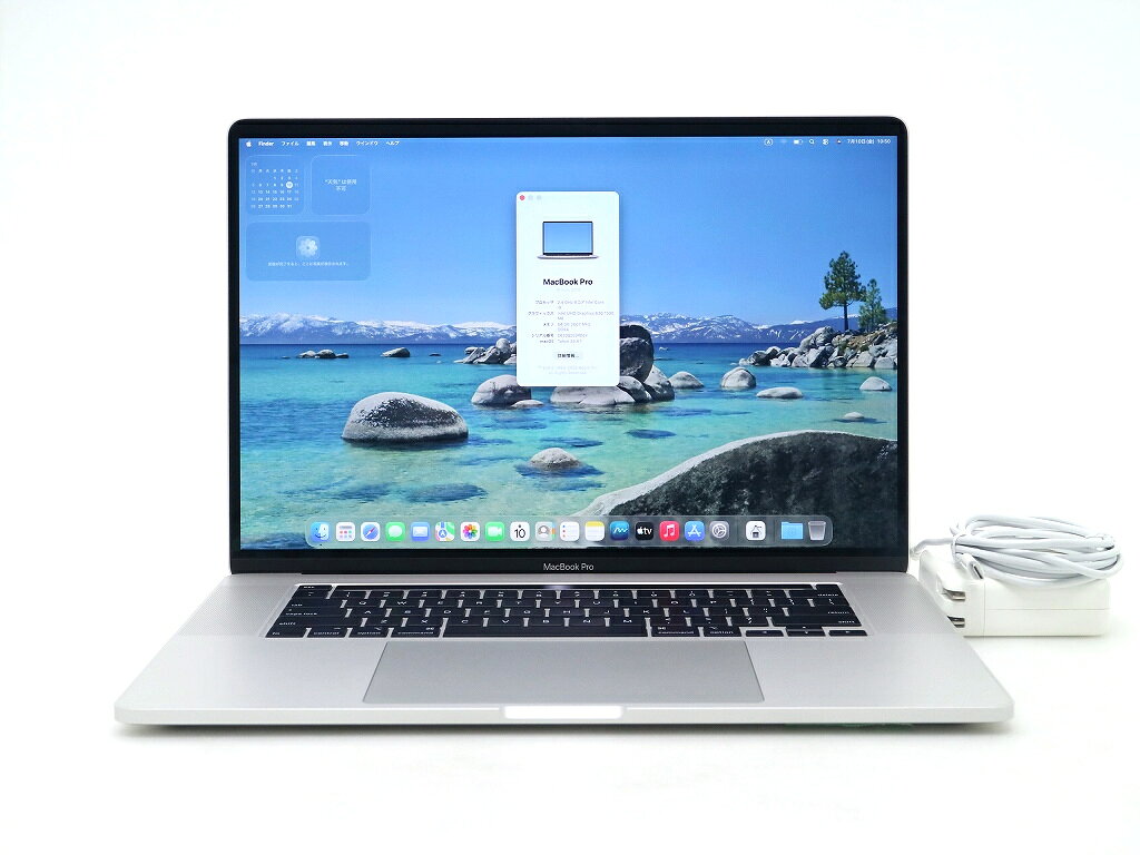 楽天市場】mac pc（メモリ容量64GB）の通販