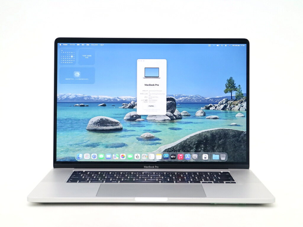 楽天市場】mac pc（メモリ容量64GB）の通販
