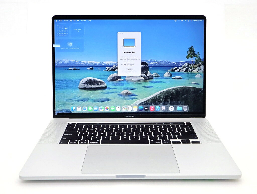 MacBook Pro 16インチ1TBシルバー ほぼ未使用おまけ多数 楽天市場】macbook pro 16インチ シルバーの通販