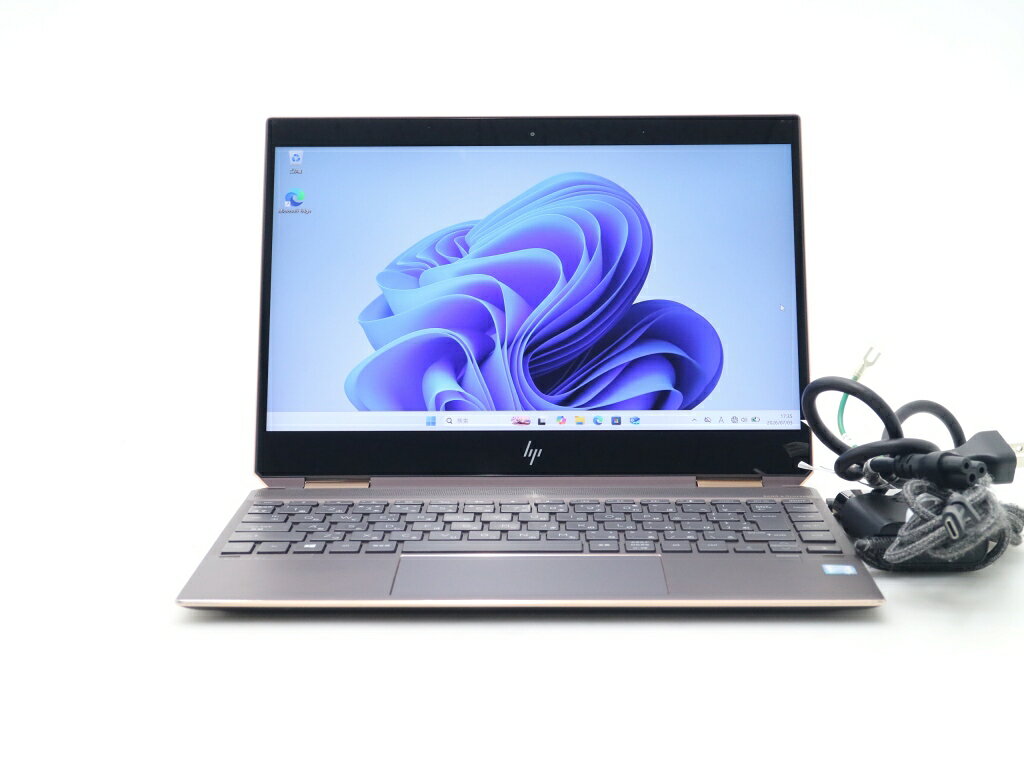 楽天市場】hp spectre x360（ノートPC｜パソコン）：パソコン・周辺